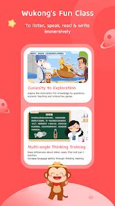 wukongkuaichuan|wukong class learning online.